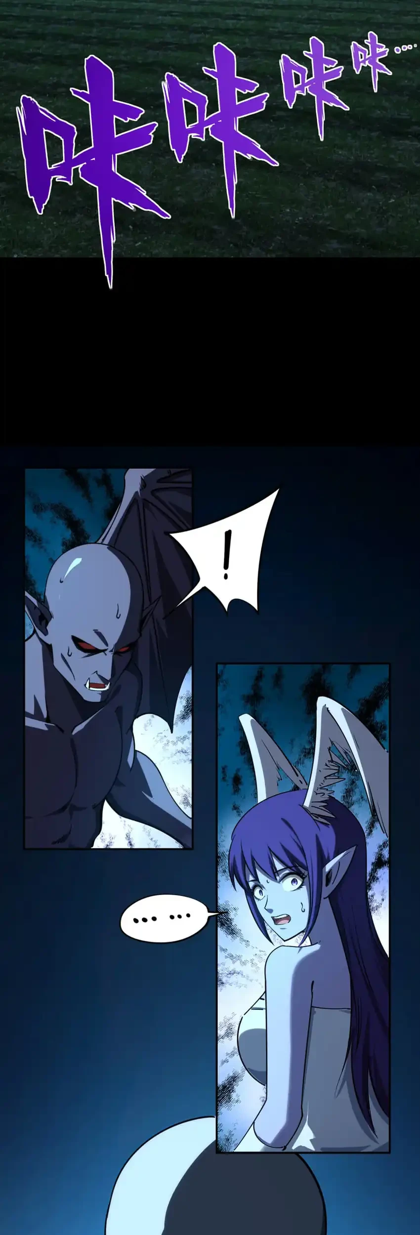 All People Scramble for the Tower, I Cleared 999 Floors in Advance Chapter 55 - halaman 38