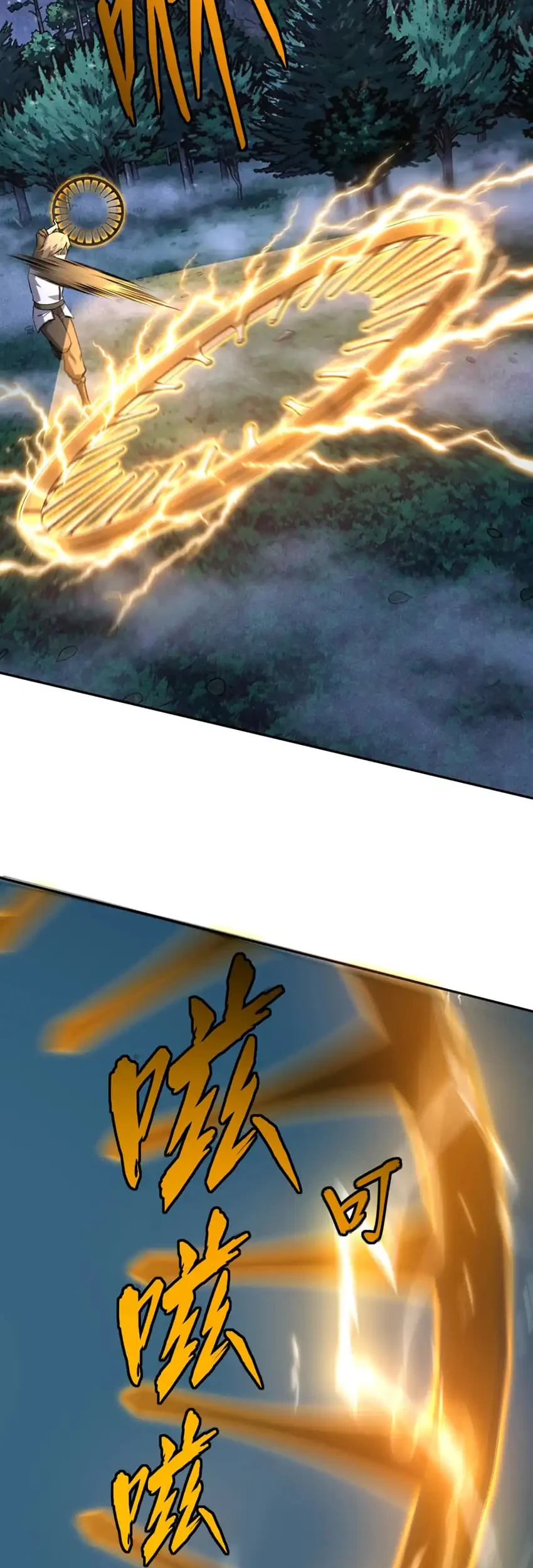 All People Scramble for the Tower, I Cleared 999 Floors in Advance Chapter 58 - halaman 40