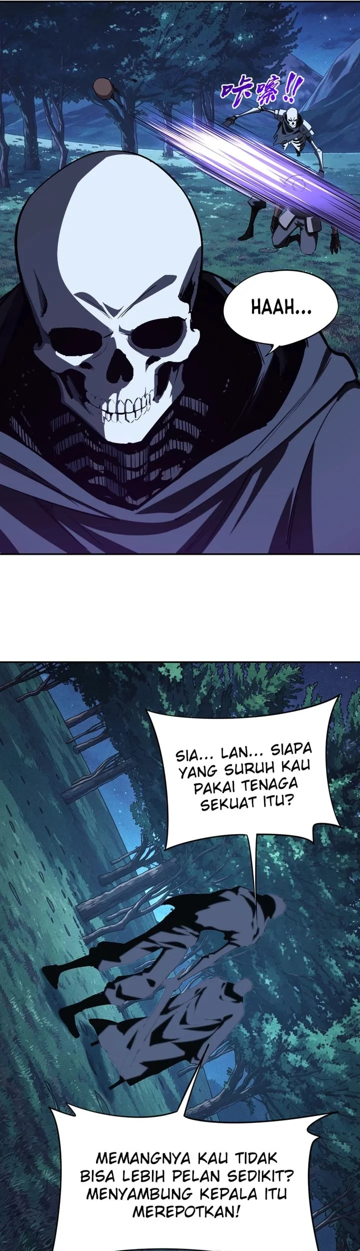 All People Scramble for the Tower, I Cleared 999 Floors in Advance Chapter 60 - halaman 3