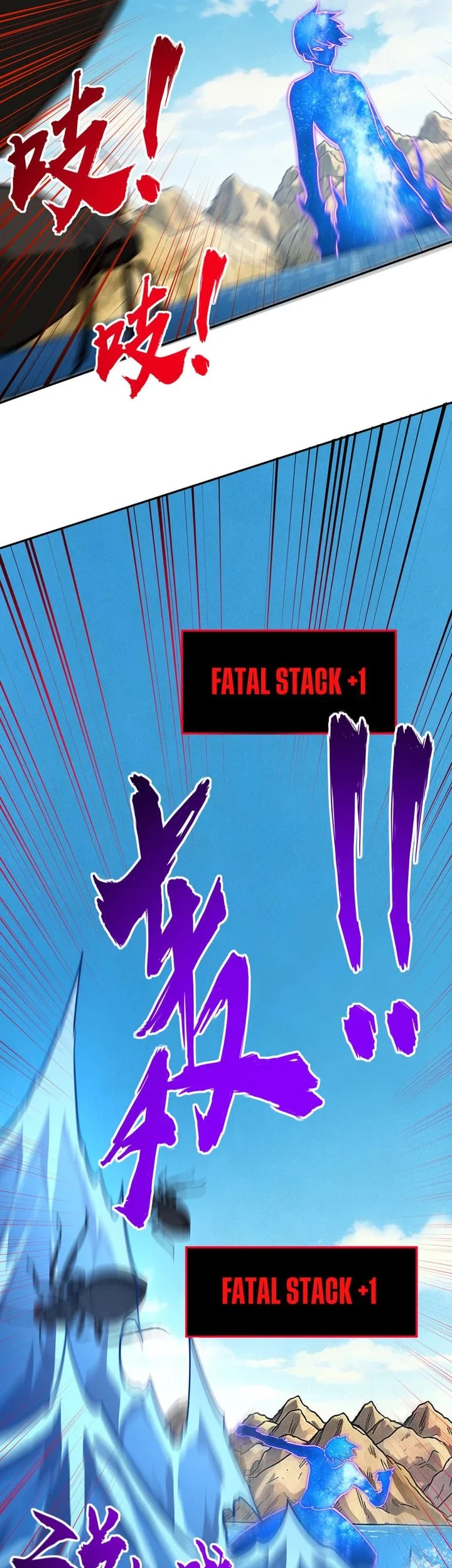 All People Scramble for the Tower, I Cleared 999 Floors in Advance Chapter 65 - halaman 17
