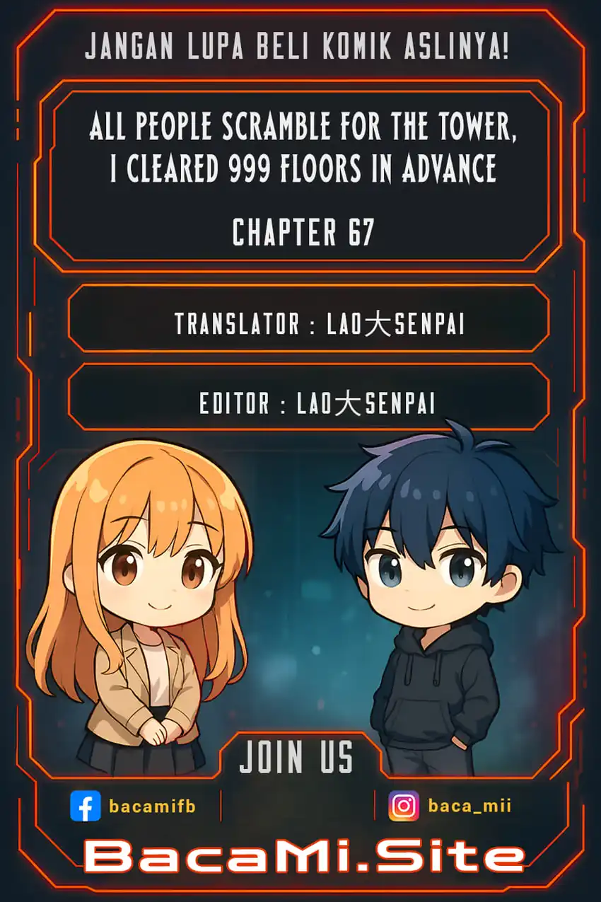 All People Scramble for the Tower, I Cleared 999 Floors in Advance Chapter 67 - halaman 2