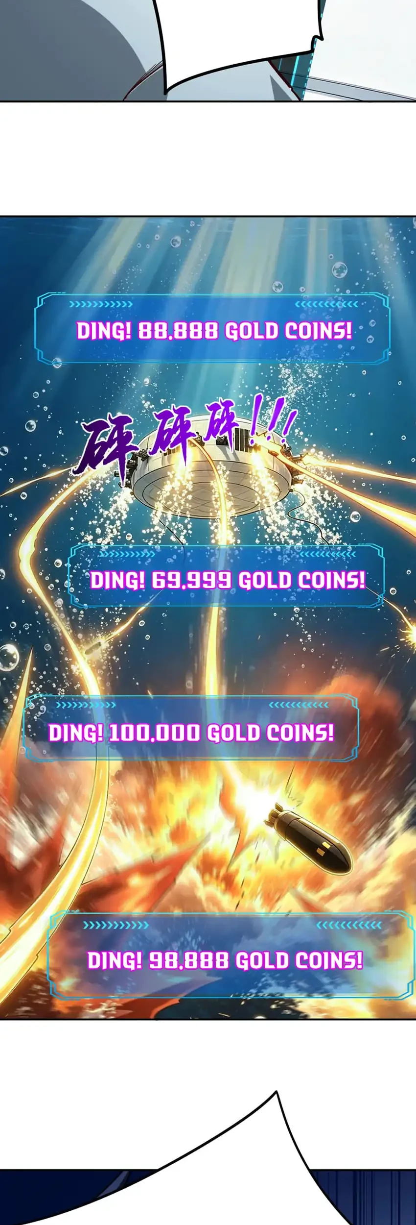 All People Scramble for the Tower, I Cleared 999 Floors in Advance Chapter 67 - halaman 26