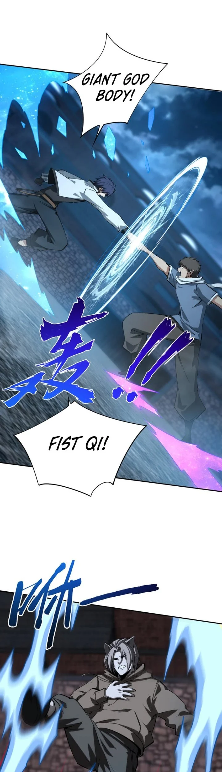 All People Scramble for the Tower, I Cleared 999 Floors in Advance Chapter 71 - halaman 5