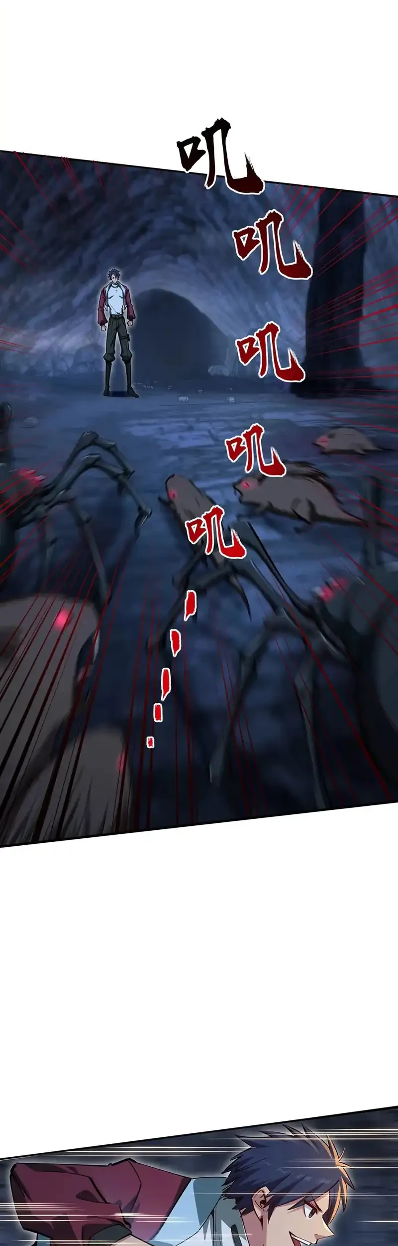 All People Scramble for the Tower, I Cleared 999 Floors in Advance Chapter 9 - halaman 7