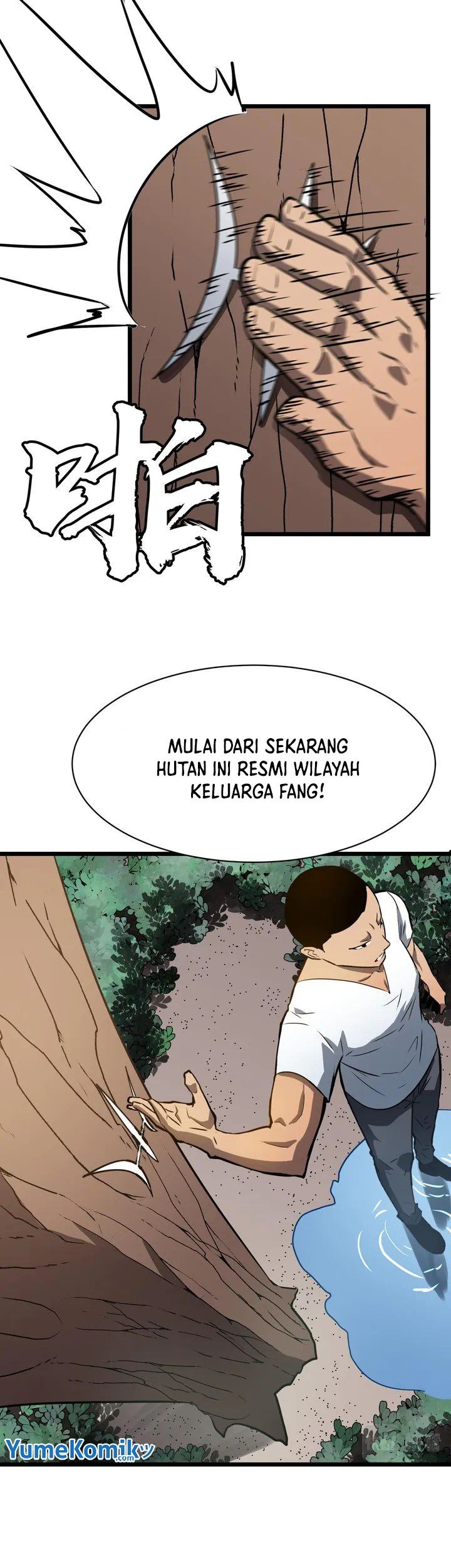 All Purpose Apocalyptic Upgrade System Chapter 2 - halaman 20