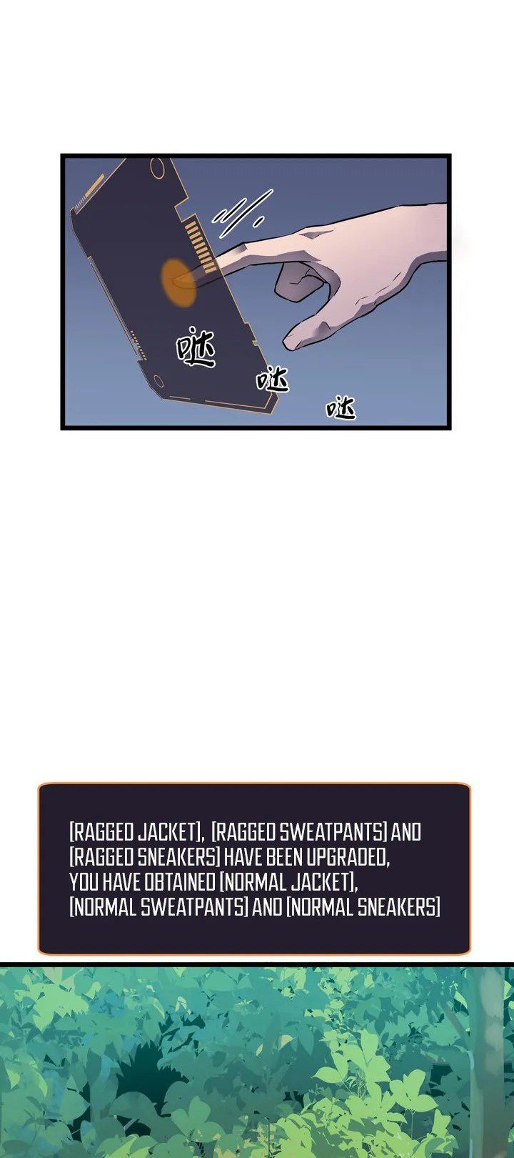 All Purpose Apocalyptic Upgrade System Chapter 3 - halaman 22