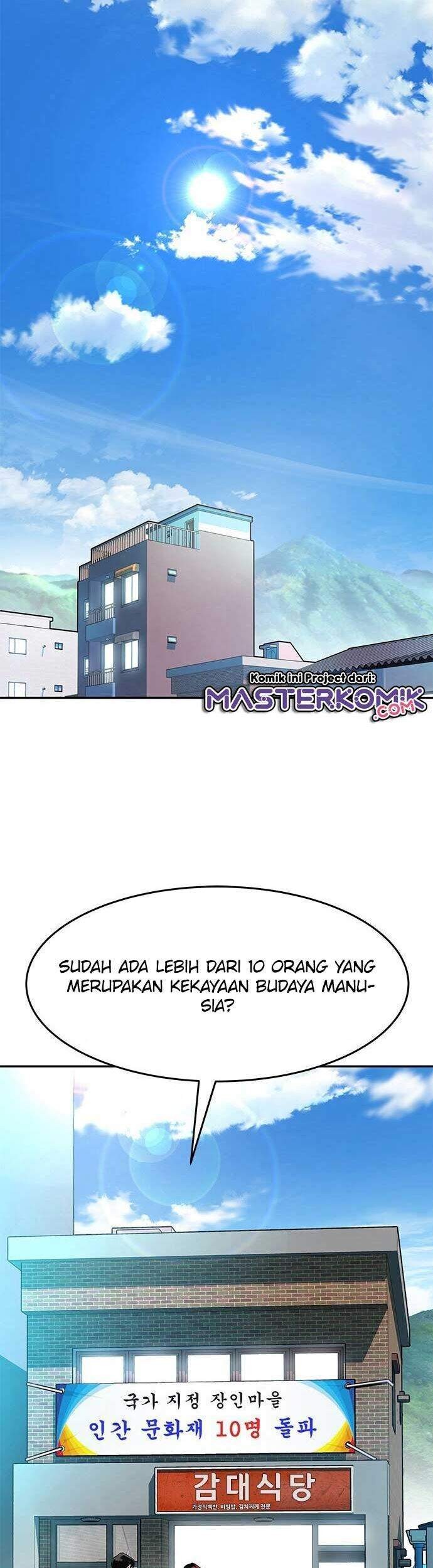 All Rounder Chapter 1 - halaman 106