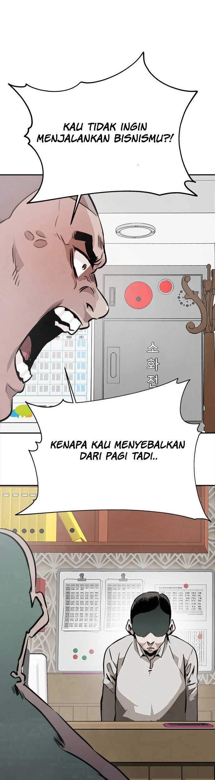 All Rounder Chapter 1 - halaman 112