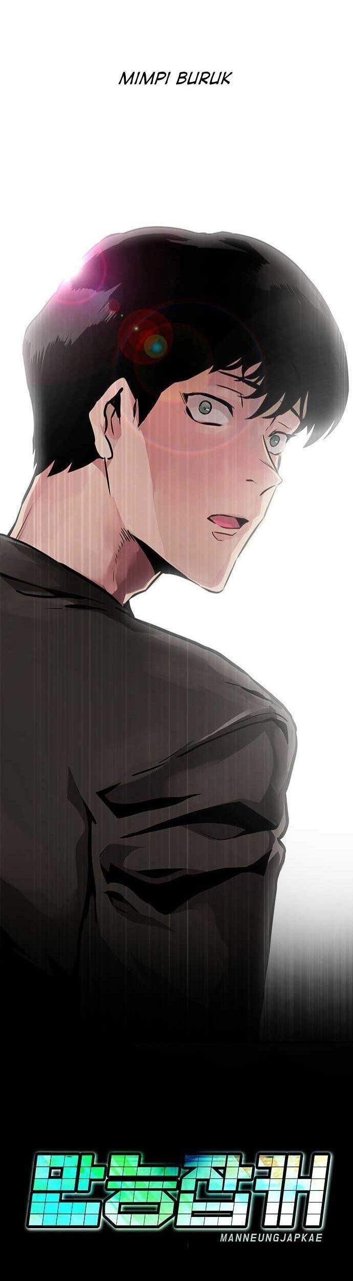 All Rounder Chapter 1 - halaman 134