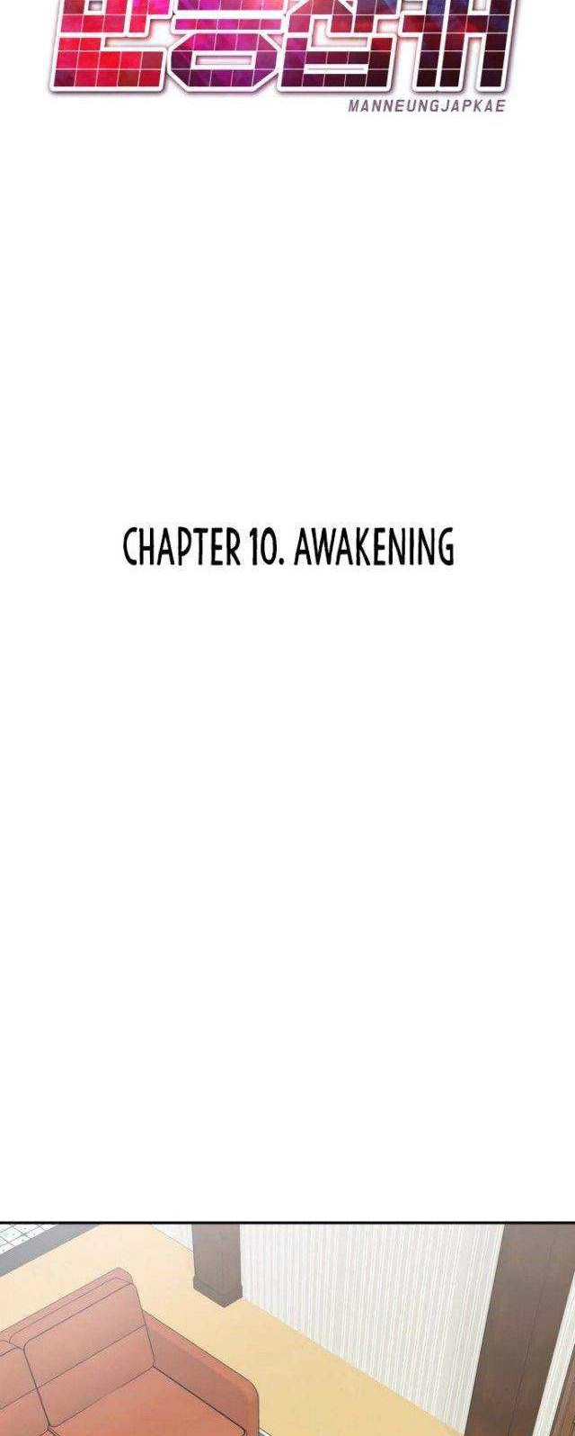 All Rounder Chapter 10 - halaman 39