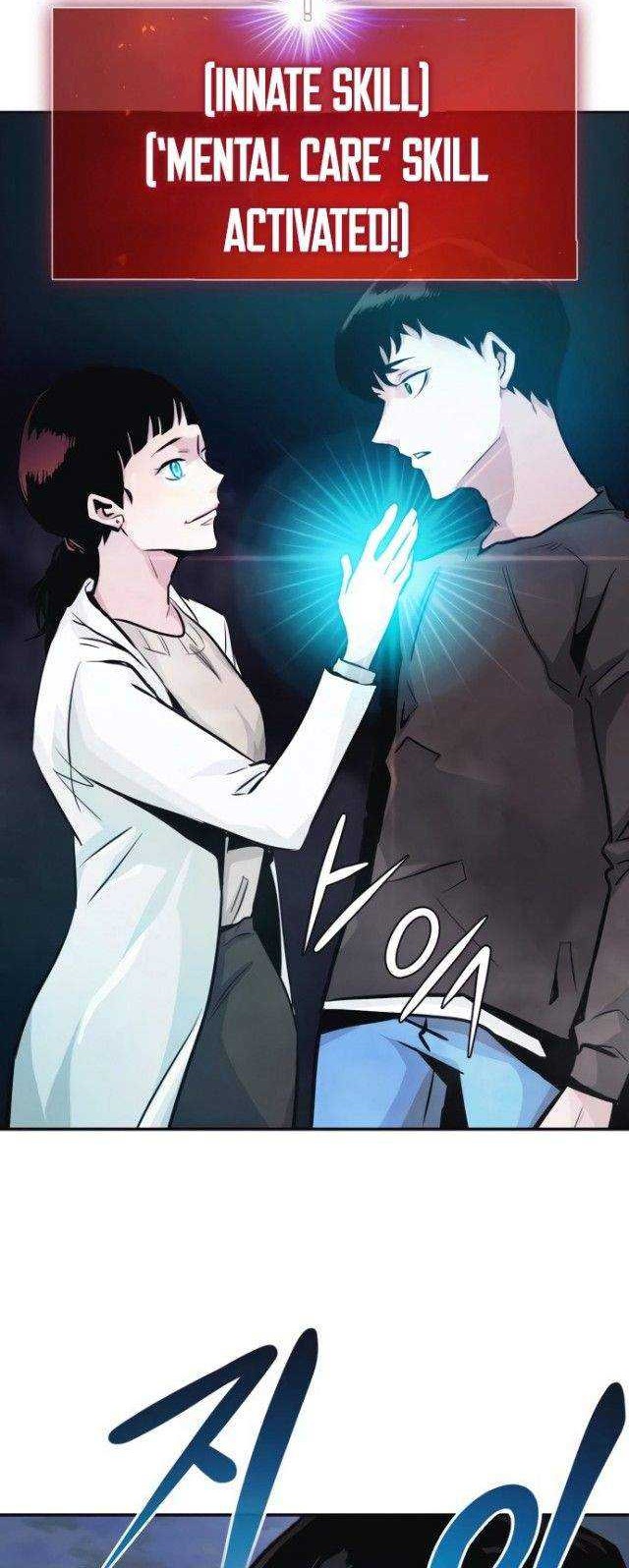 All Rounder Chapter 10 - halaman 81