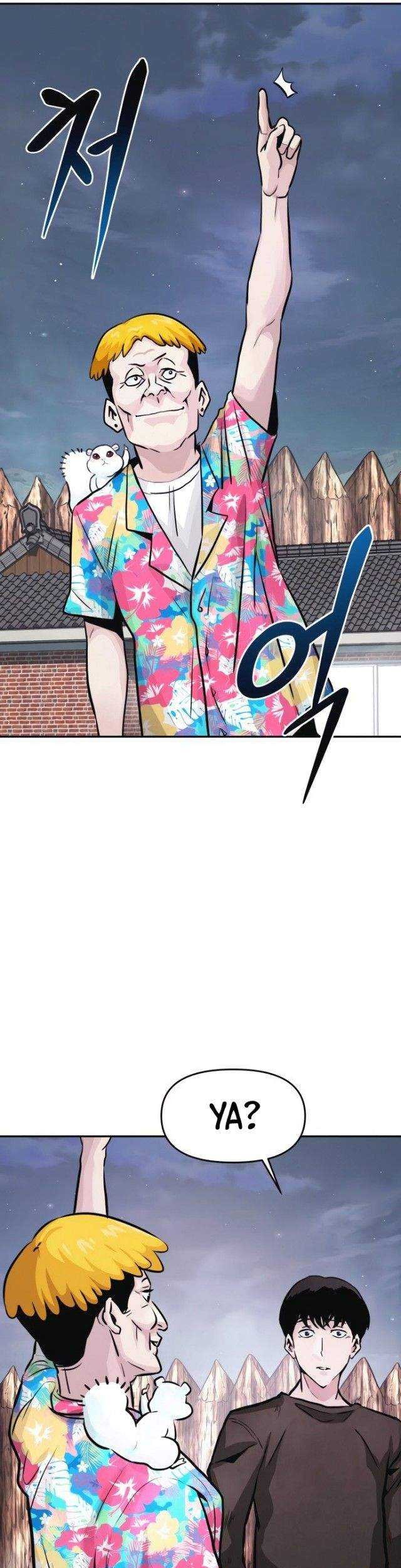 All Rounder Chapter 10 - halaman 86