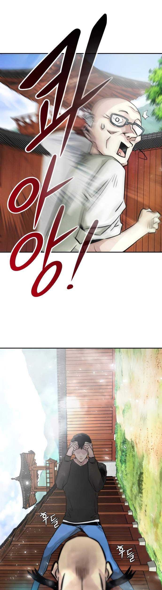 All Rounder Chapter 11 - halaman 10