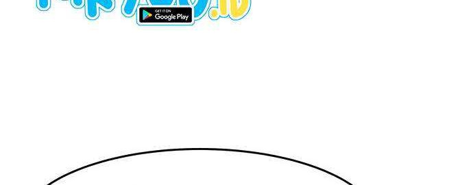 All Rounder Chapter 11 - halaman 115