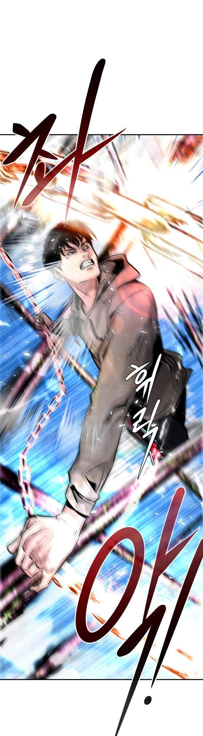 All Rounder Chapter 11 - halaman 134