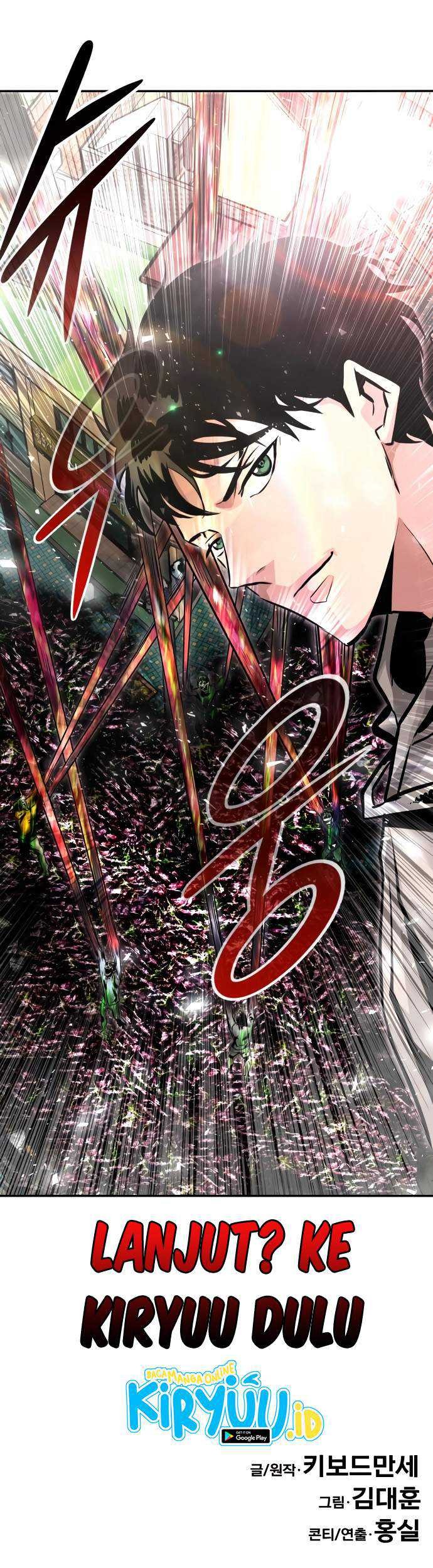 All Rounder Chapter 11 - halaman 138