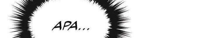 All Rounder Chapter 11 - halaman 23