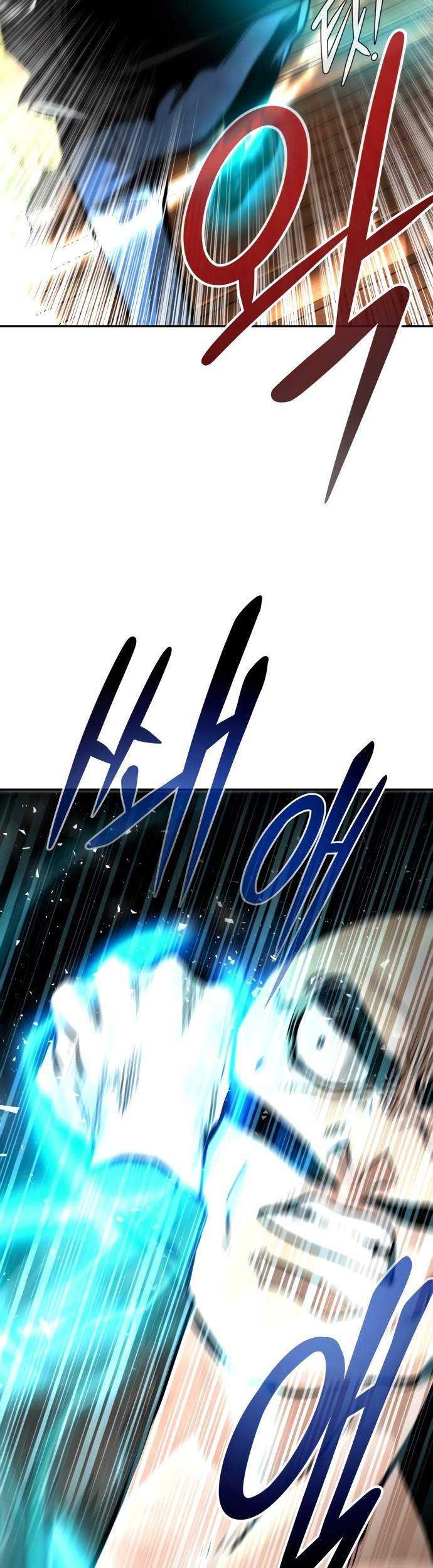 All Rounder Chapter 11 - halaman 30