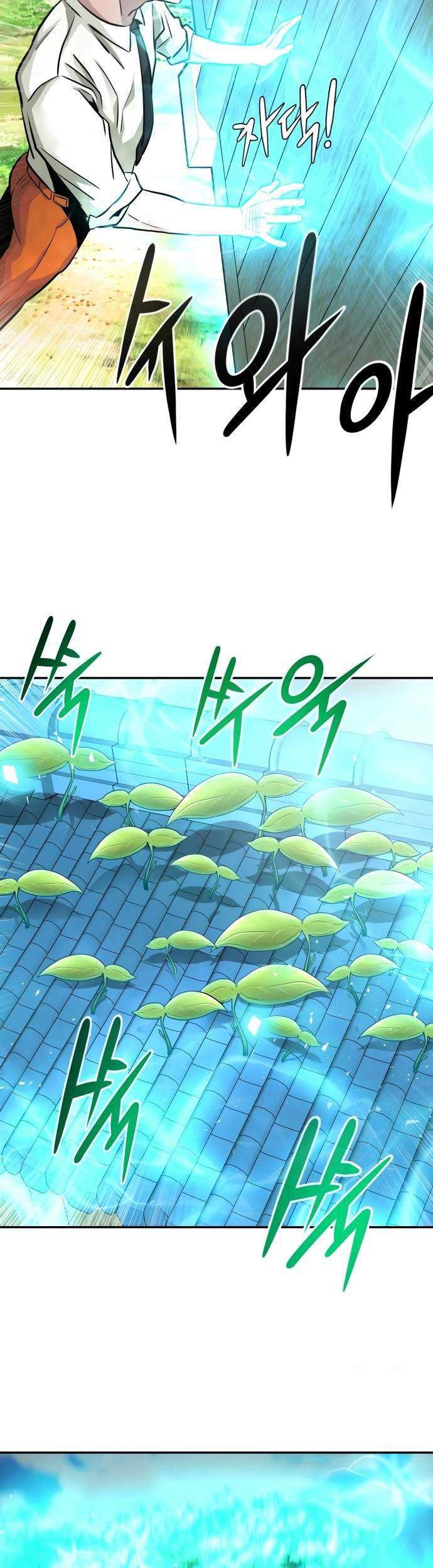 All Rounder Chapter 11 - halaman 6