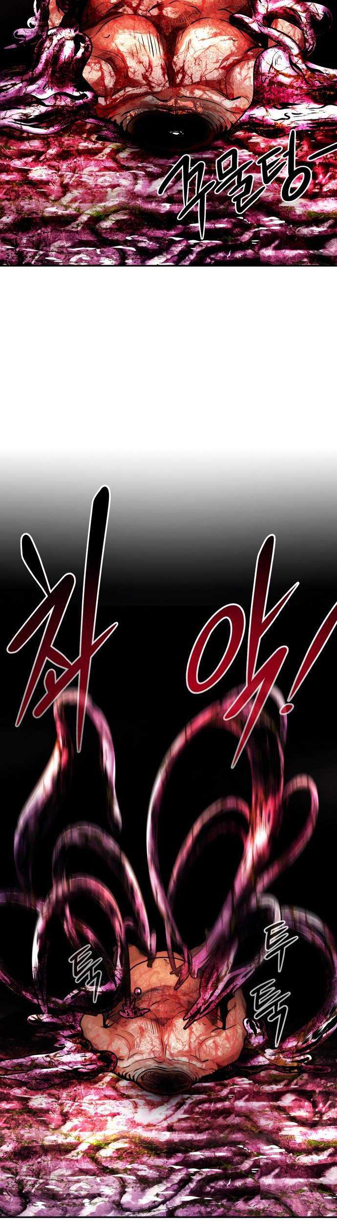 All Rounder Chapter 11 - halaman 91