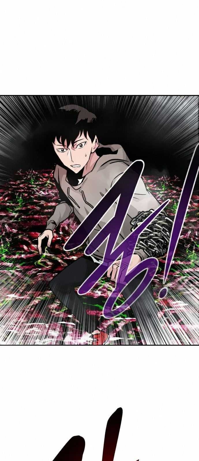 All Rounder Chapter 12 - halaman 15