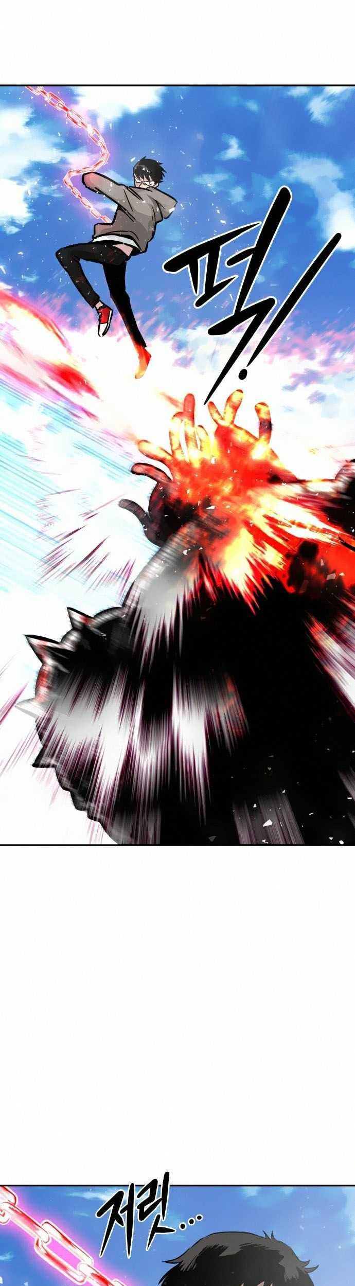 All Rounder Chapter 12 - halaman 18