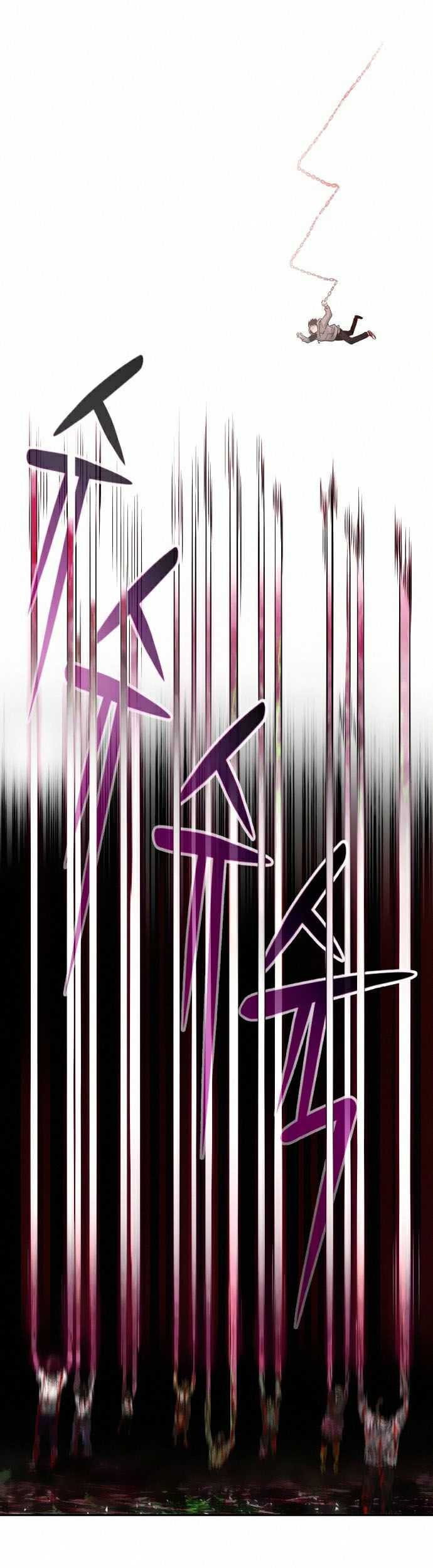 All Rounder Chapter 12 - halaman 2