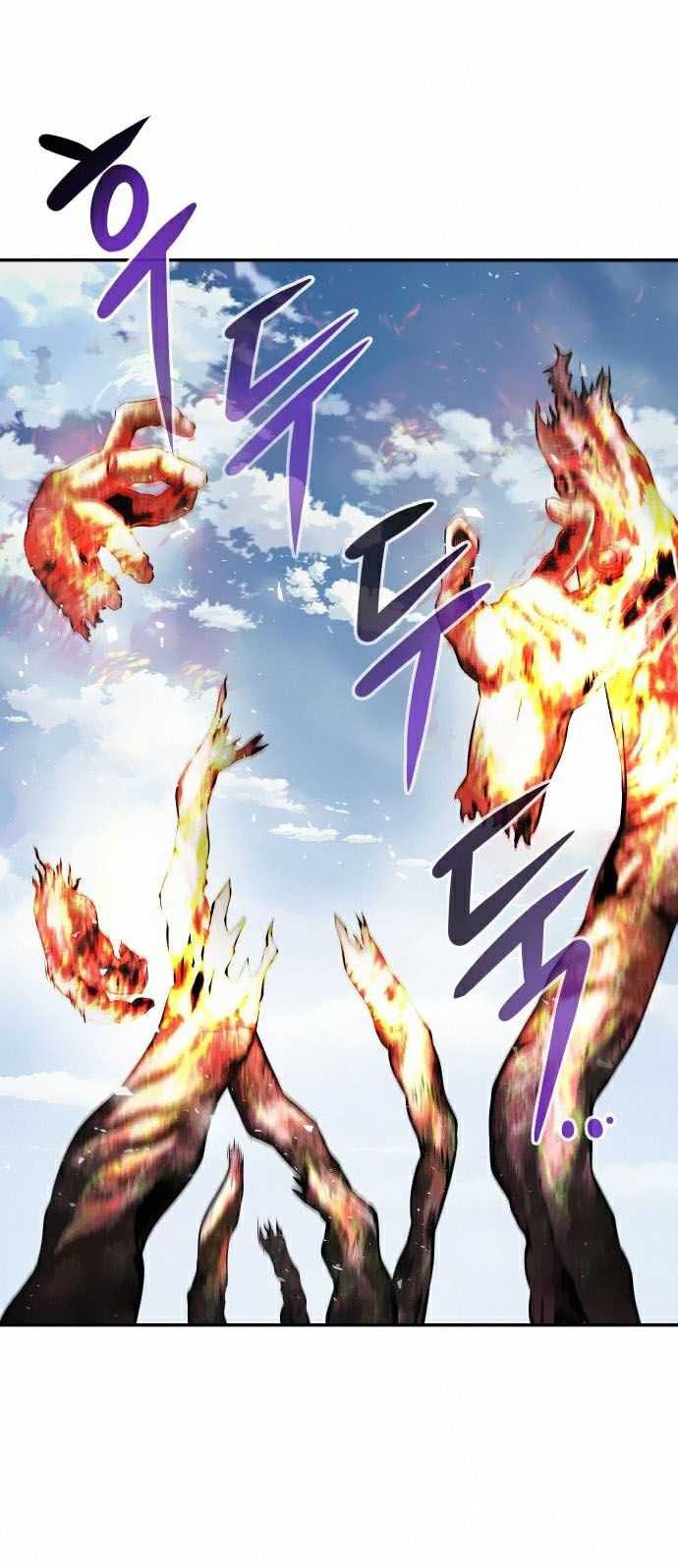 All Rounder Chapter 12 - halaman 5