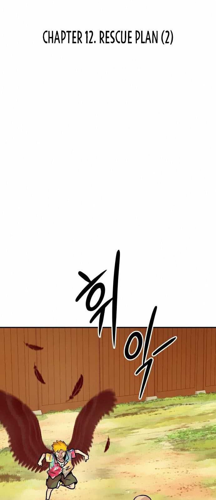 All Rounder Chapter 12 - halaman 70