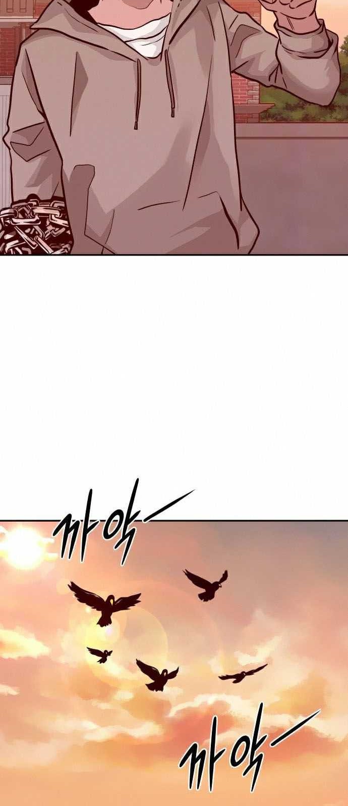 All Rounder Chapter 12 - halaman 89