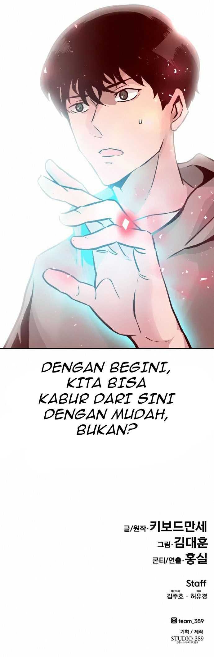All Rounder Chapter 12 - halaman 98