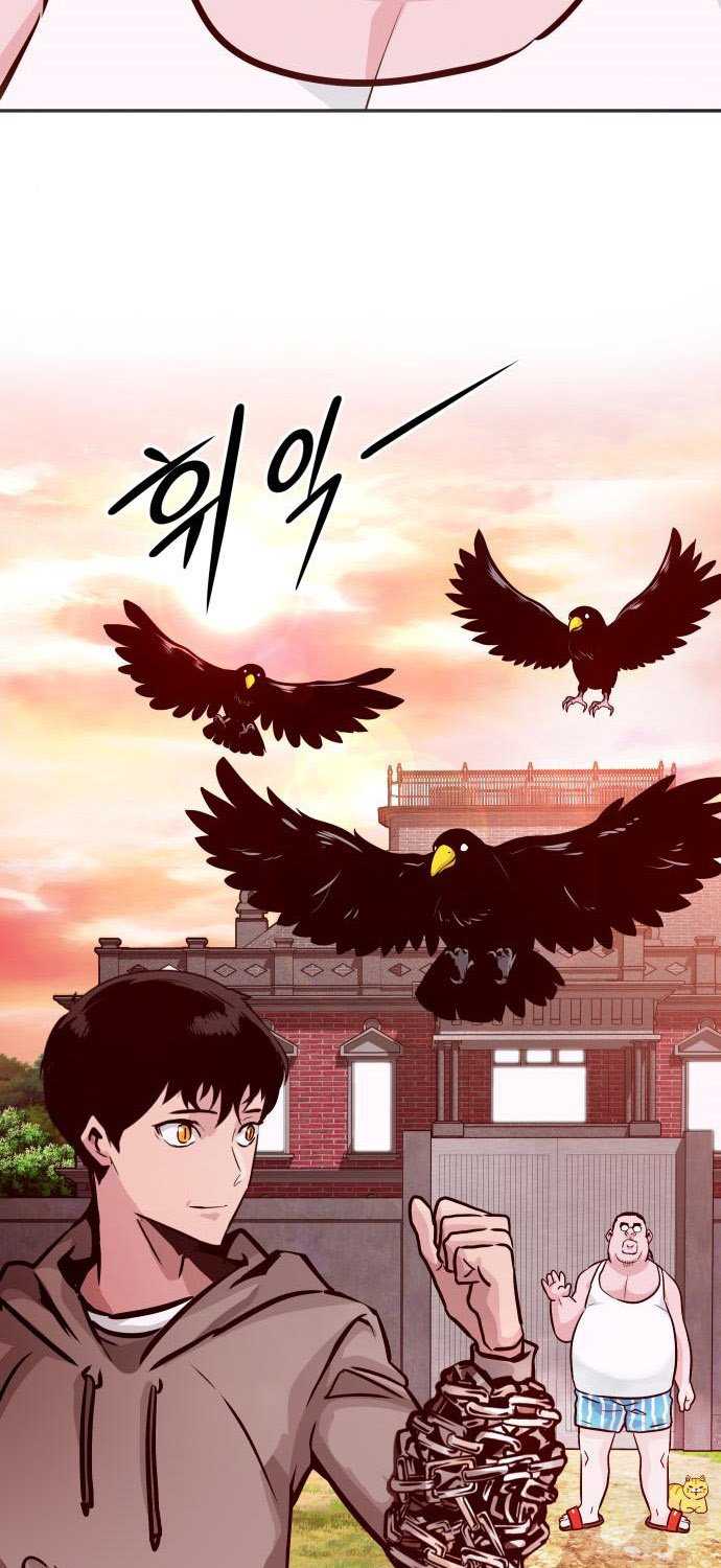 All Rounder Chapter 13 - halaman 44