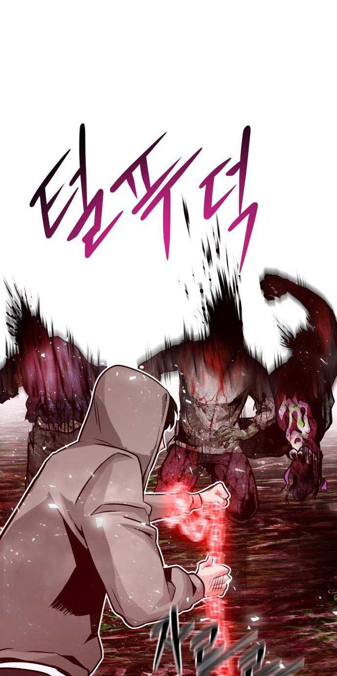 All Rounder Chapter 13 - halaman 61