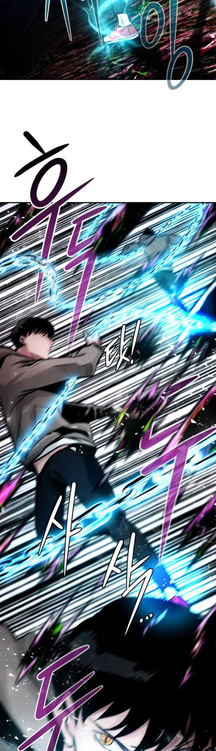 All Rounder Chapter 14 - halaman 10