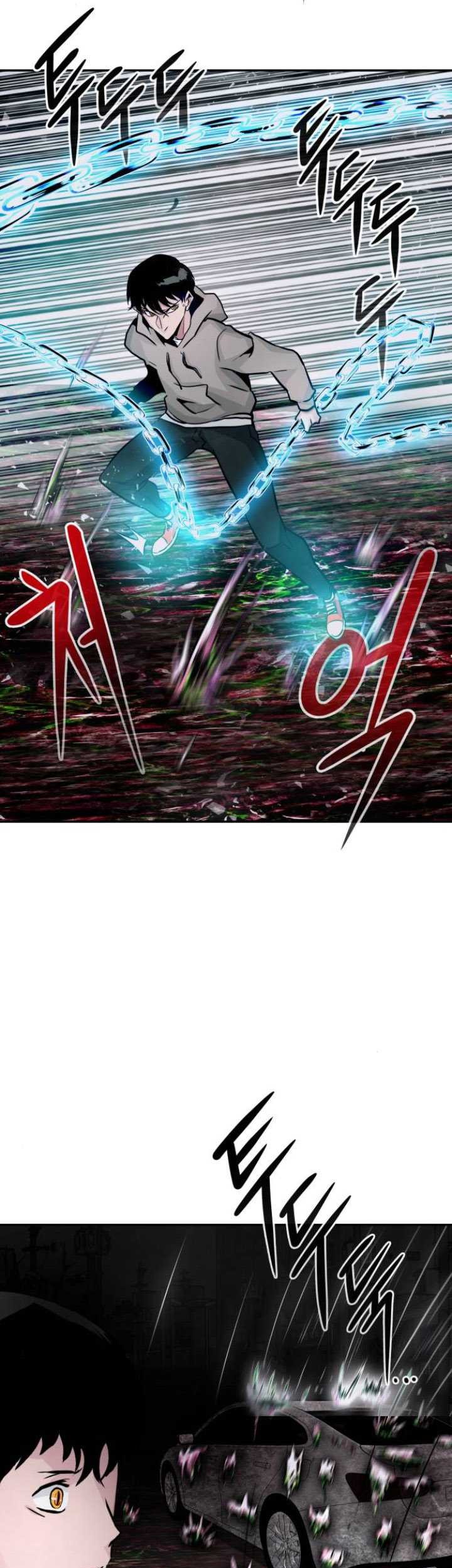 All Rounder Chapter 14 - halaman 12