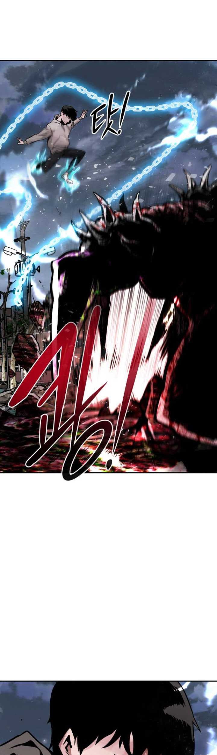 All Rounder Chapter 14 - halaman 30