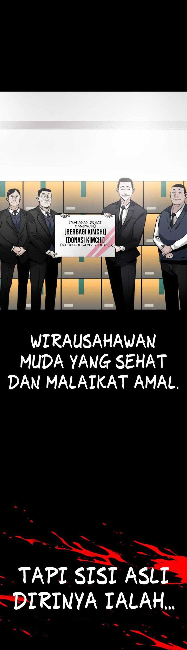 All Rounder Chapter 14 - halaman 55