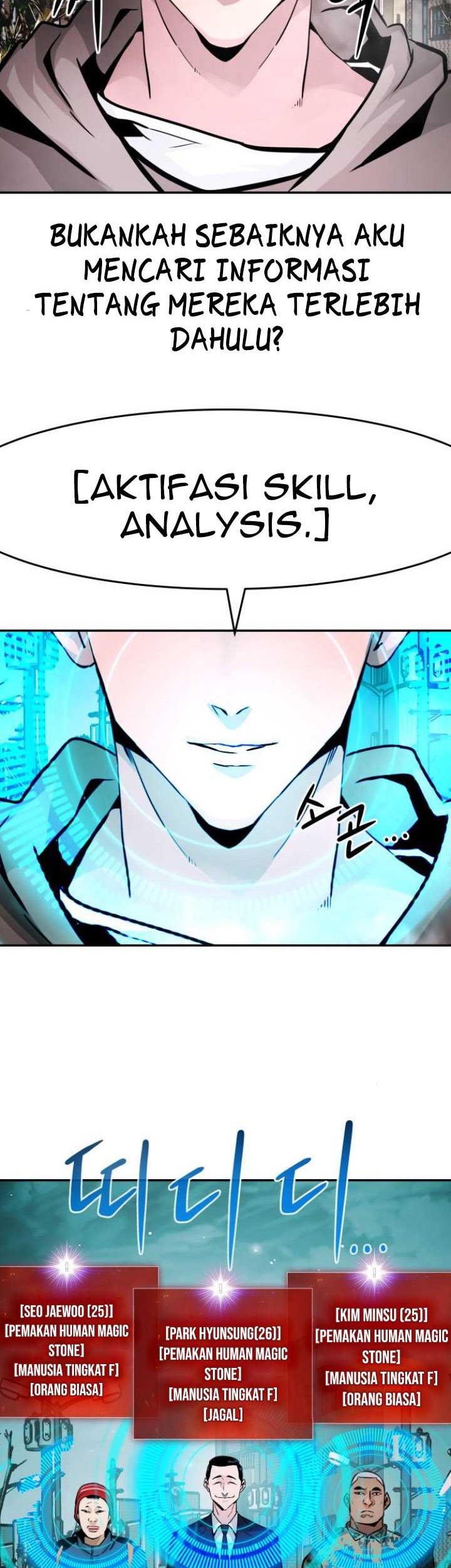 All Rounder Chapter 14 - halaman 71