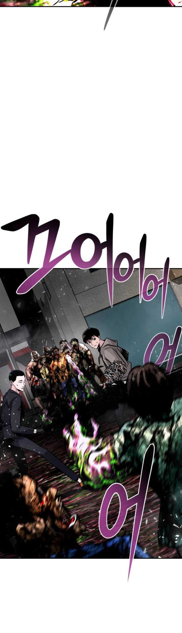 All Rounder Chapter 14 - halaman 85