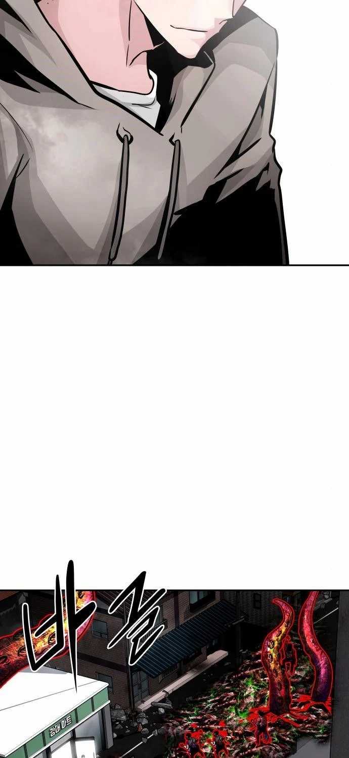 All Rounder Chapter 15 - halaman 110