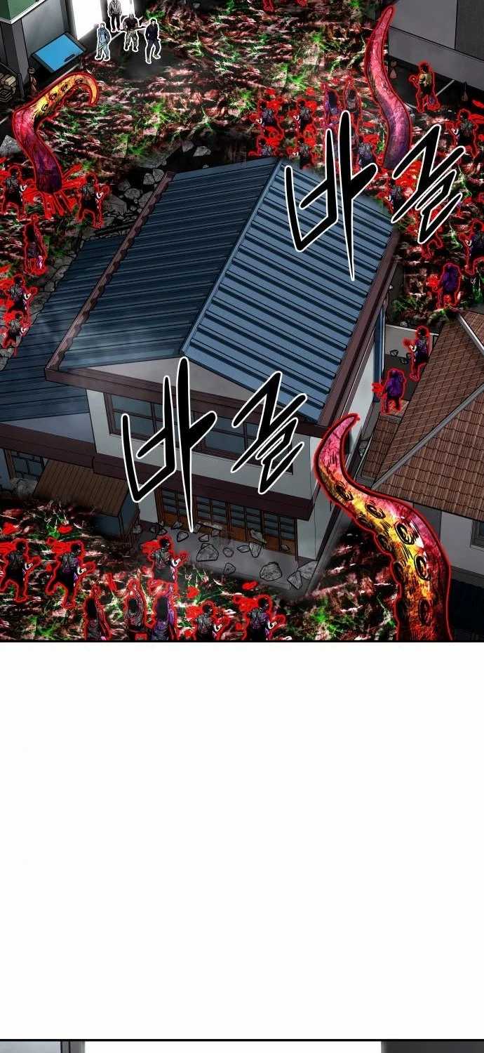 All Rounder Chapter 15 - halaman 111