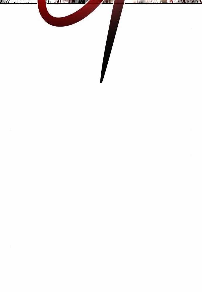 All Rounder Chapter 15 - halaman 122