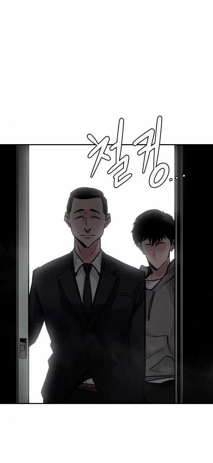 All Rounder Chapter 15 - halaman 43