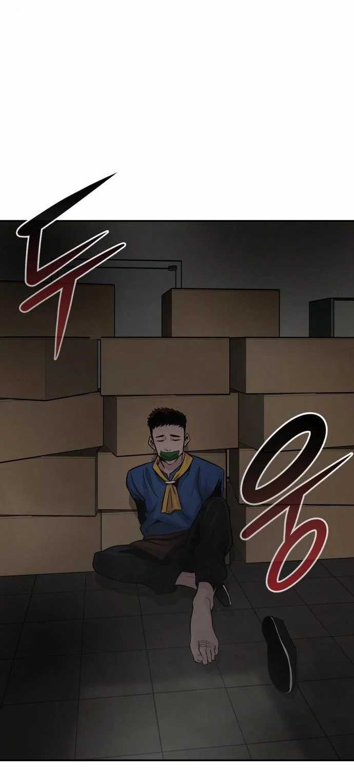 All Rounder Chapter 15 - halaman 44