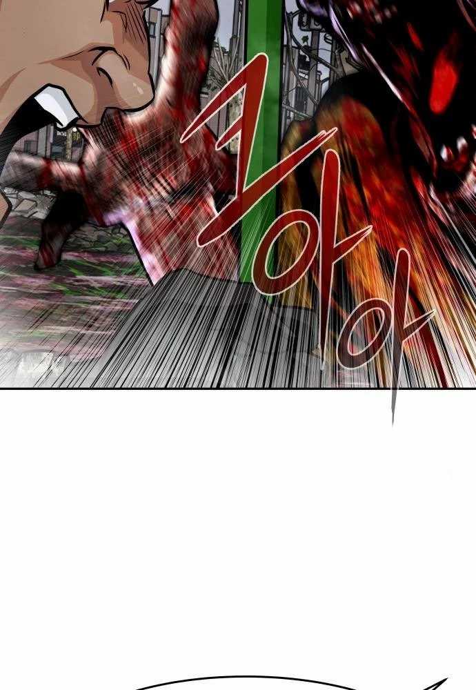 All Rounder Chapter 15 - halaman 6
