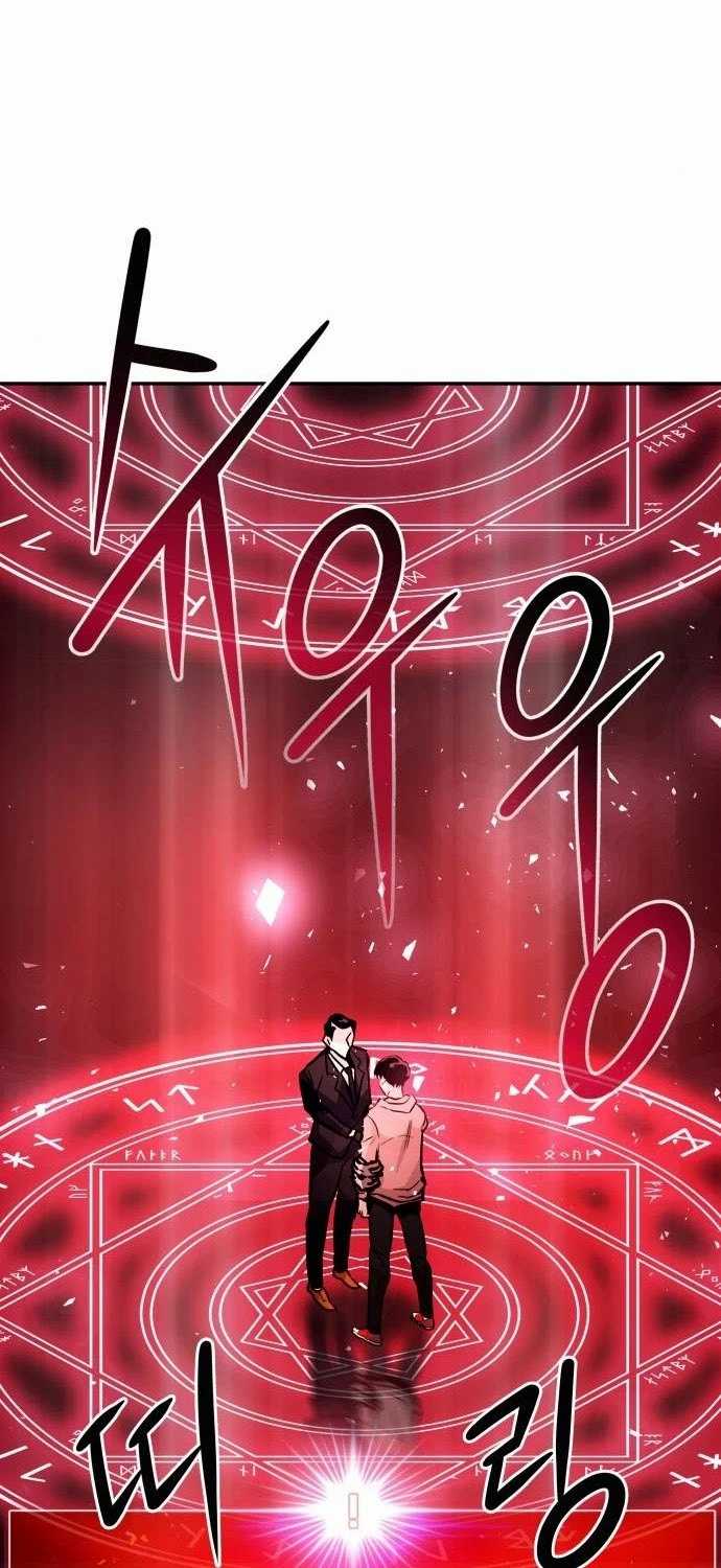 All Rounder Chapter 15 - halaman 82