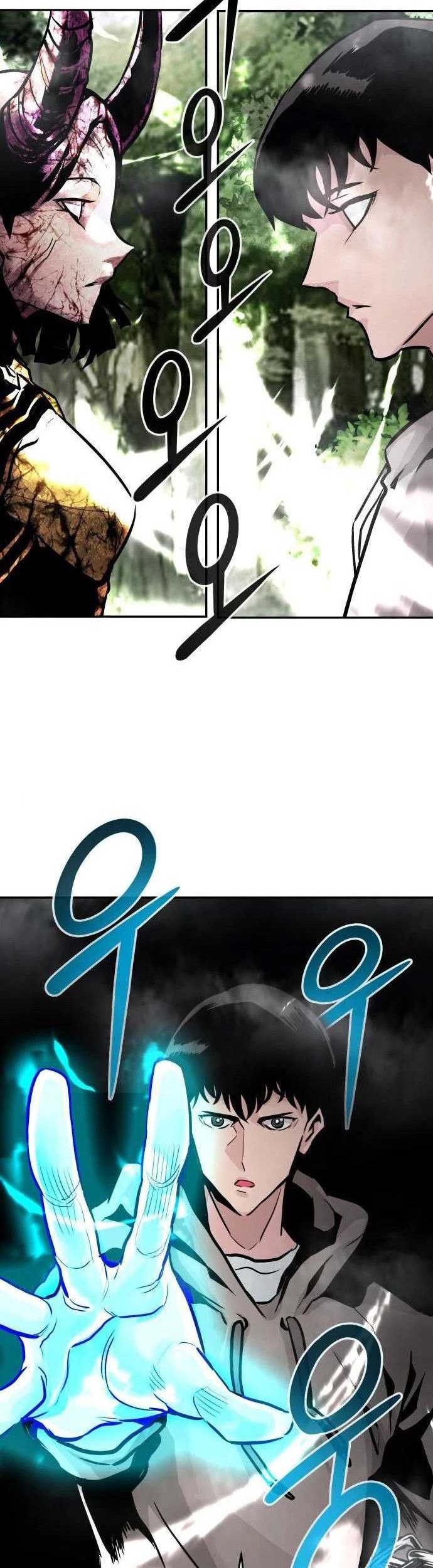 All Rounder Chapter 19 - halaman 109