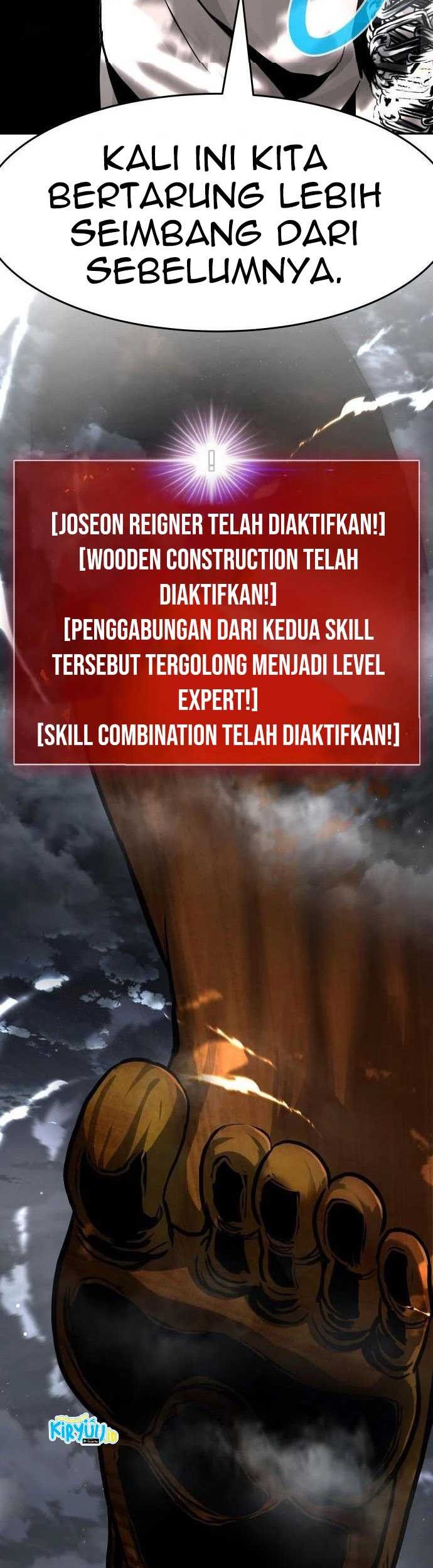 All Rounder Chapter 19 - halaman 110