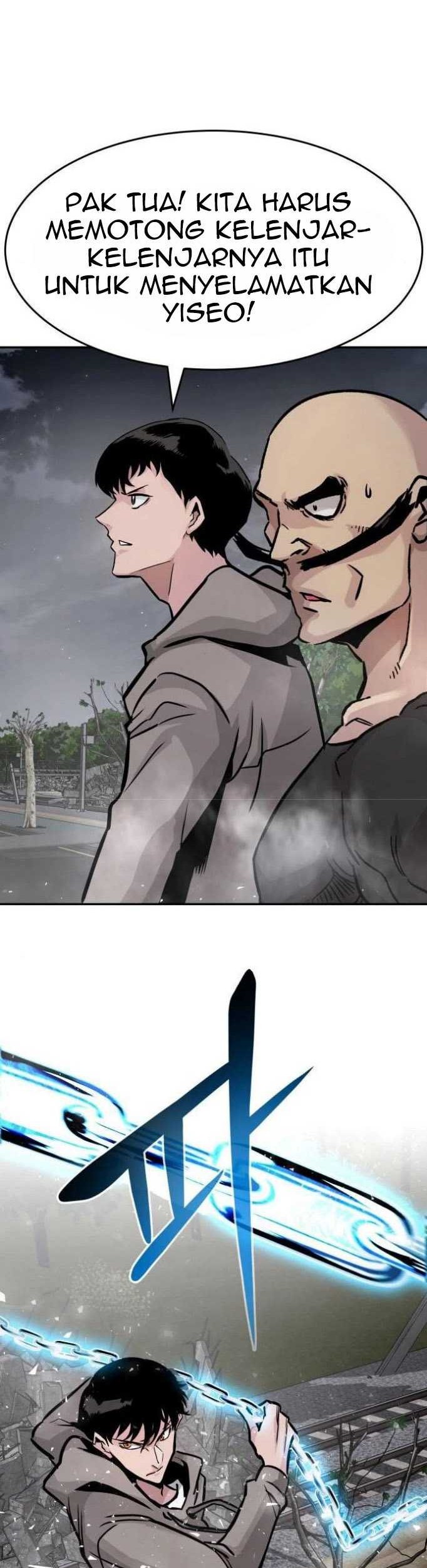 All Rounder Chapter 19 - halaman 17
