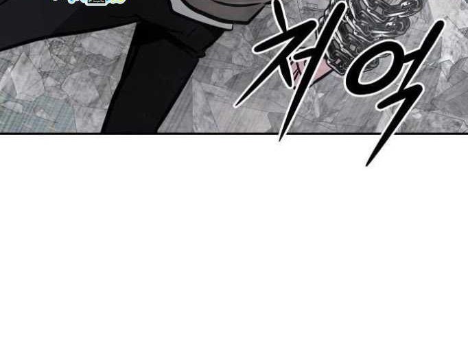 All Rounder Chapter 19 - halaman 45